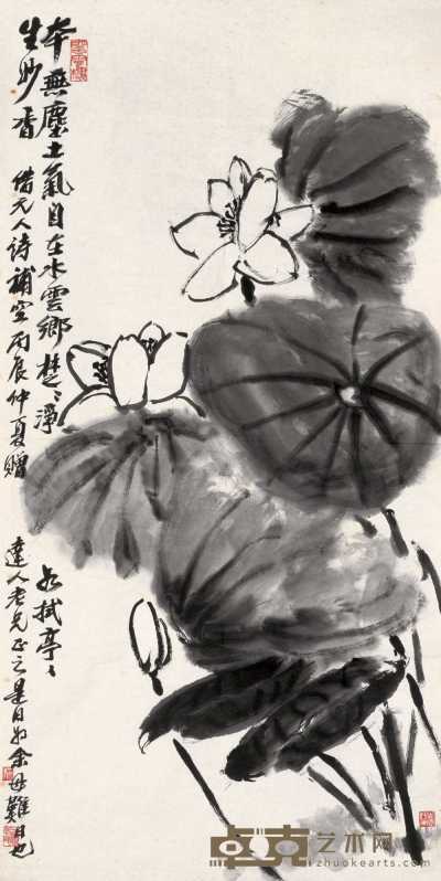 朱屺瞻 1976年作 亭亭妙香 镜心 133×66cm